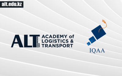 АЛТ БІЛІМ БЕРУ БАҒДАРЛАМАЛАРЫ IQAA РЕЙТИНГІНДЕ ЖОҒАРЫ БАҒАЛАНДЫ