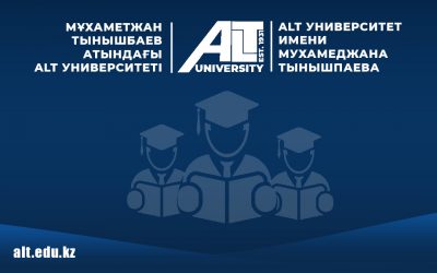 Соискатель ученого звания «профессор» –  Мусаев Жанат Султанбекович